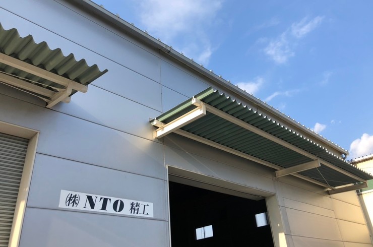 NTO様_181220_0001
